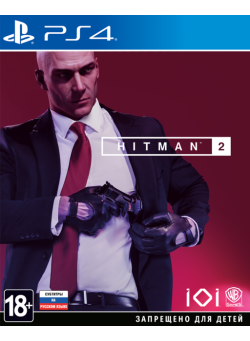 Hitman 2 Б/У (PS4)